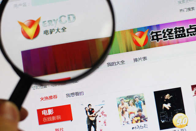 BT下载站(迅雷种子在线资源网)