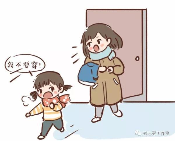 孩子的叛逆期有多长，孩子的叛逆期有多长时间结束（孩子人生的3次叛逆期）