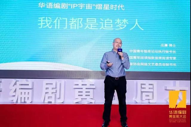 纯银耳坠5部曲顺序，纯银耳坠5部曲顺序是什么（<2018-2019>年度观察）