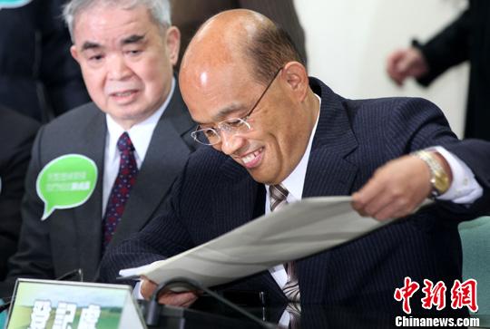 台湾立委相当于内地什么官职，台湾的立委是什么意思（苏贞昌就任台湾当局行政机构负责人）