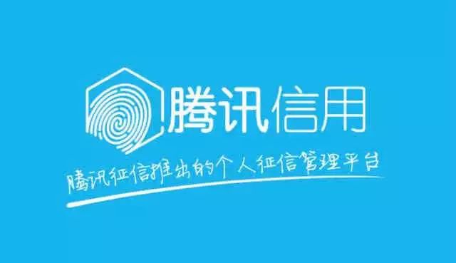 微贷粒开通(严重逾期哪里还能借到钱)
