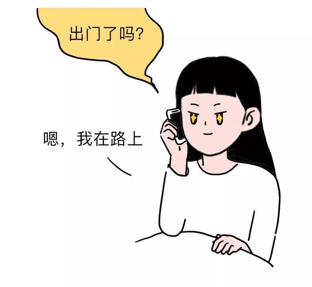 猪猪女孩.，猪猪女孩是什么意思网络语言（猪猪女孩有多可爱图片）