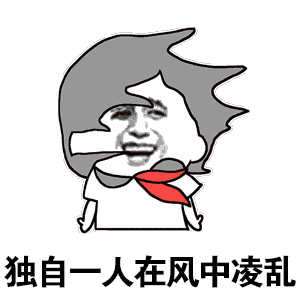 沈阳高铁站是哪个站，大连到沈阳高铁多少钱（北站到底是火车站北还是火车北站呢）