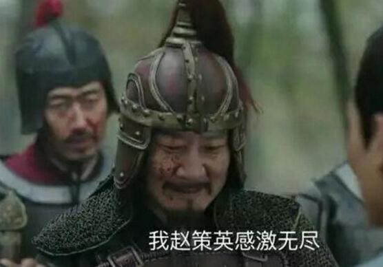 宋朝赵宗全，宋朝赵宗全原型（知否赵宗全为什么能战胜邕王兖王当皇帝）