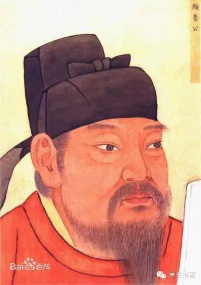 颜姓历史名人，颜姓历史上有哪些名人（颜真卿——一位书坛巨匠的命运品鉴）