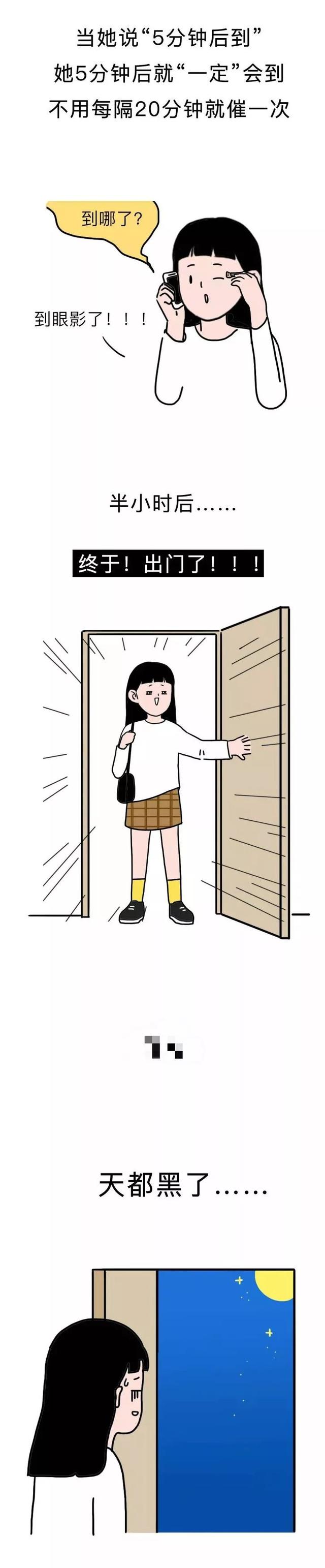 猪猪女孩.，猪猪女孩是什么意思网络语言（猪猪女孩有多可爱图片）