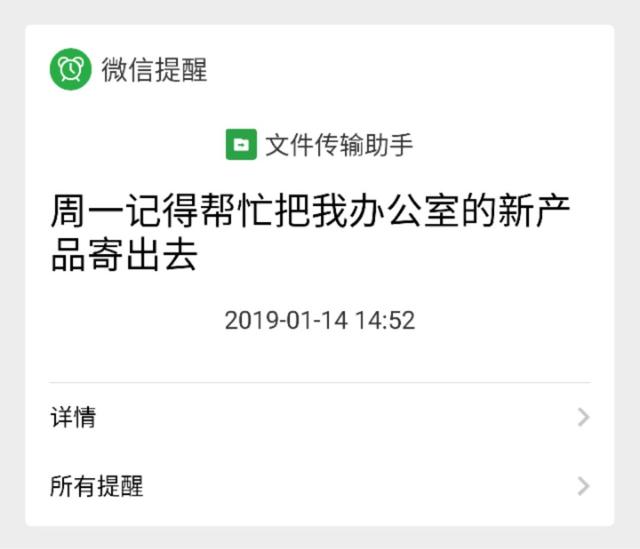 手机回车键怎么设置，手机vivo下面回车键怎么设置（学会这些小技巧）