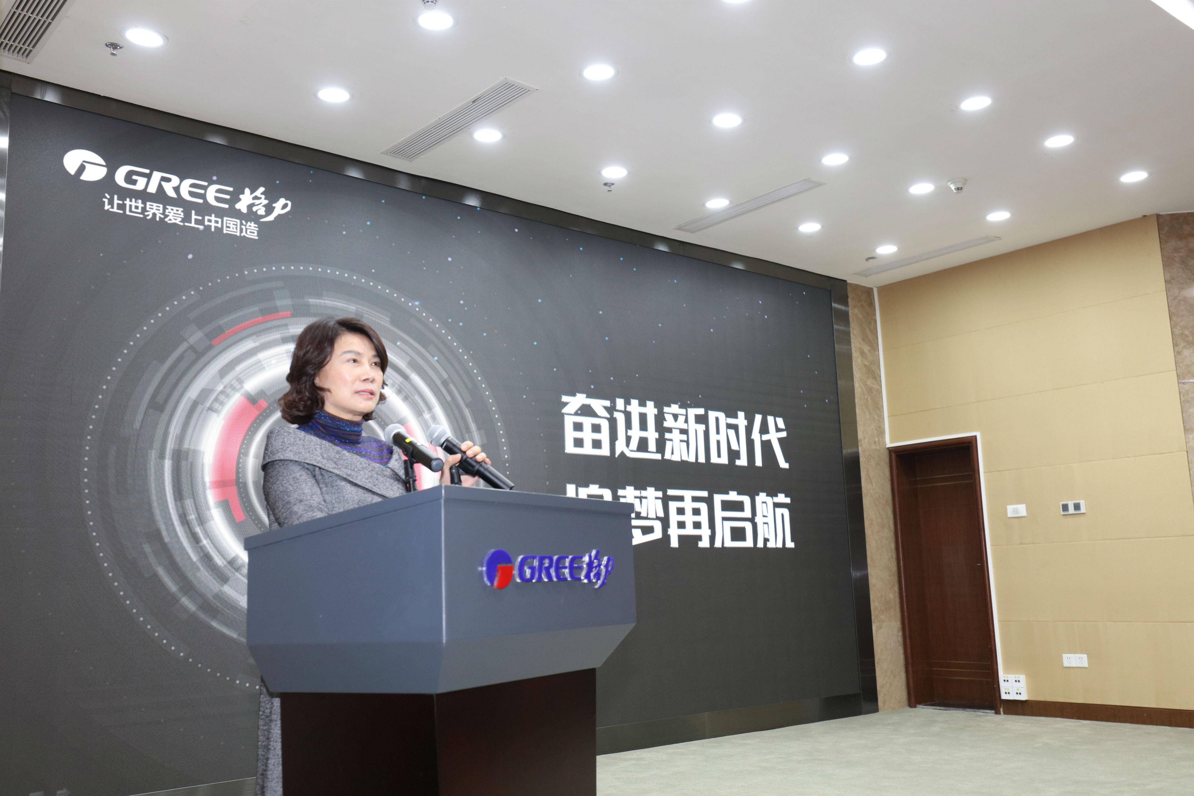 广信区家电维修电话 董明珠再干三年 格力没有“二号人物”