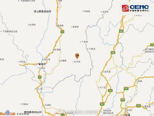 会东县属于哪个市，会东县属于哪个市区（四川凉山州会东县发生3.1级地震）