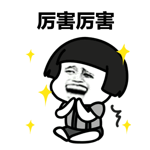 什么是优秀少先队员，优秀少先队员指什么（黄浦的这些少先队个人和集体荣获国家级荣誉）