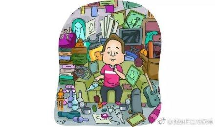 囤积癖是怎么回事，该如何告别囤积癖（年终大扫除，你的囤积癖犯了吗）