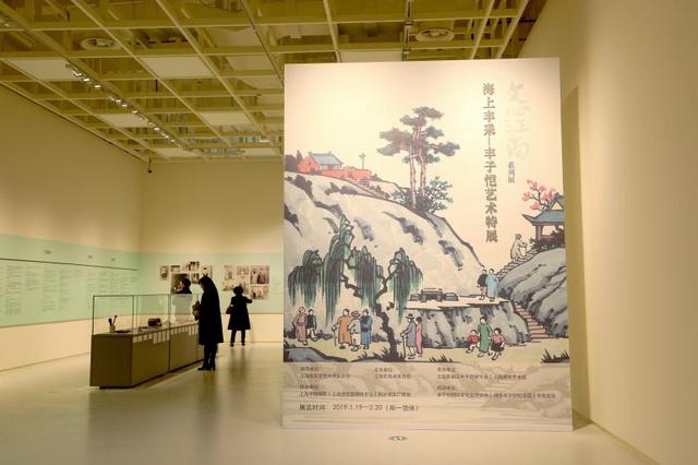 丰子恺画啥比较出名，“作品最多、形式最丰富”