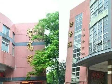 江汉大学教务管理系统，江汉大学教务管理系统入口（最新最全的江大寒假留校指南上线）