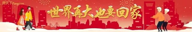 网签是什么意思，住房网签是什么意思（网签和备案都是什么意思）