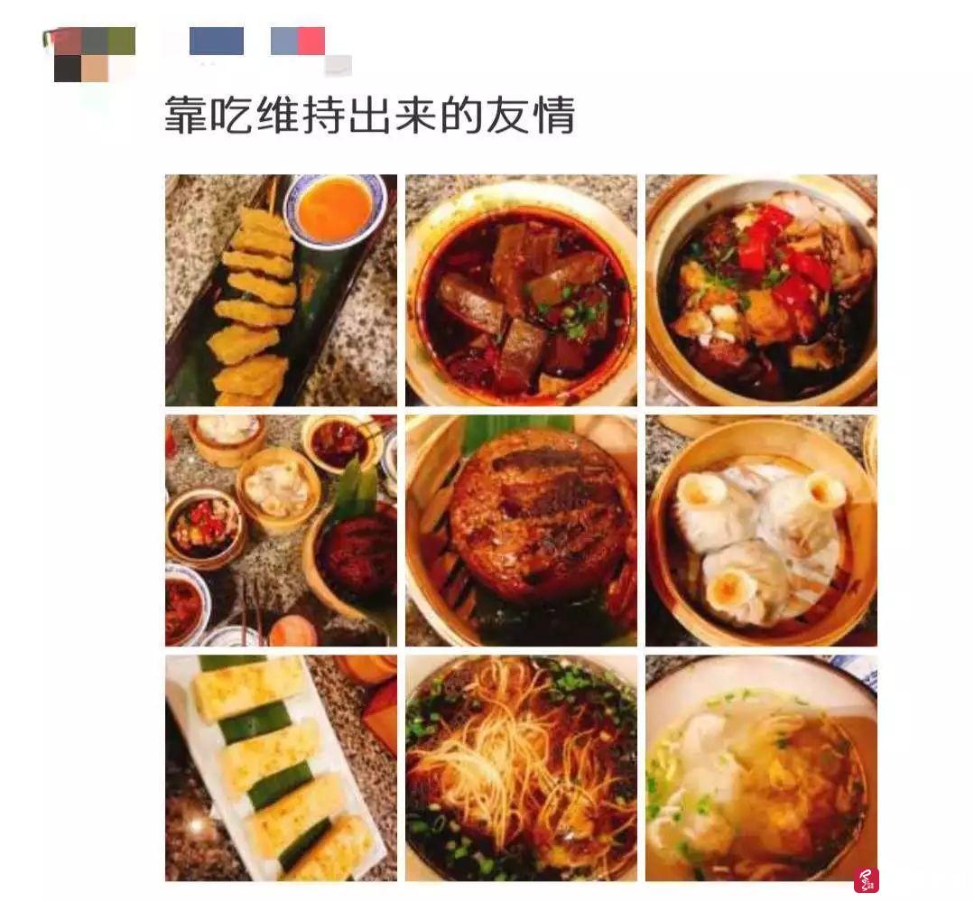 饿rf 想吃啥可能身体就缺啥！明明不饿总想吃，怕是这7种“病”在作祟