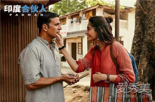 印度合伙人原型，《印度合伙人》原型是谁（印度合伙人什么时候上映在哪看）