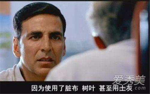 印度合伙人原型，《印度合伙人》原型是谁（印度合伙人什么时候上映在哪看）