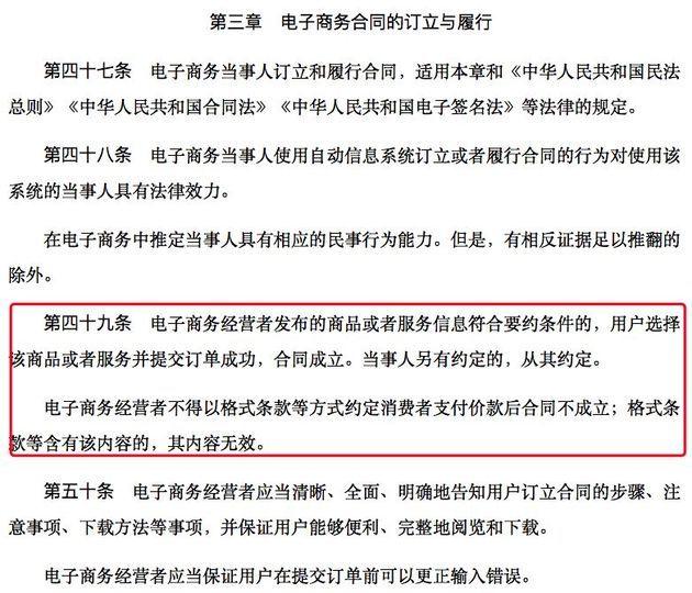话费充q币平台(24小时话费余额回收网)