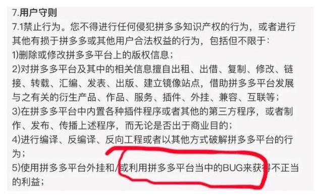 话费充q币平台(24小时话费余额回收网)