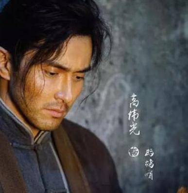 鬼吹灯大结局，鬼吹灯全集在线阅读（鬼吹灯之怒晴湘西了尘的结局是什么）