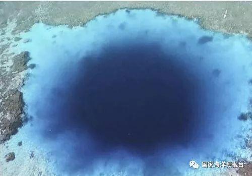 世界第一海洋蓝洞，三沙发现神秘海洋蓝洞