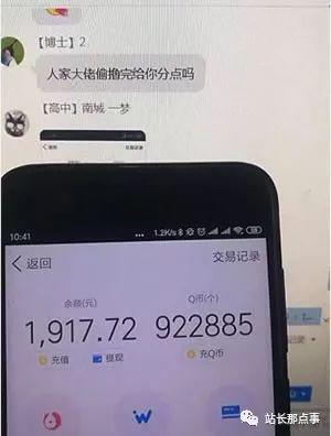 拼多多优惠券怎么领，如何领取拼多多优惠券（电商平台拼多多出现百元优惠券无限领漏洞）