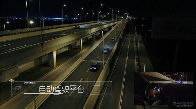 bu是什么意思，bu是什么岗位（华为成立智能汽车解决方案BU）