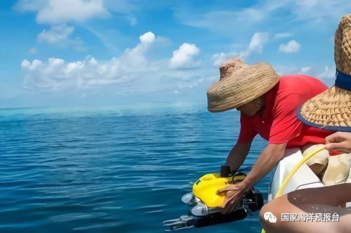 世界第一海洋蓝洞，三沙发现神秘海洋蓝洞