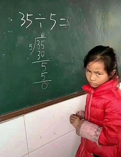 思维清奇是什么意思，逻辑思维清奇（孩子，你这是在用灵魂答卷么）