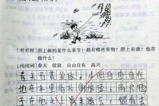 思维清奇是什么意思，逻辑思维清奇（孩子，你这是在用灵魂答卷么）