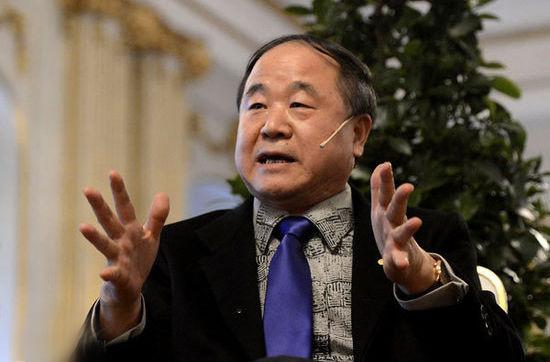 莫言作品精选简介，莫言经典作品介绍（中国首位诺贝尔文学奖获得者）