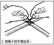 风筝的制作方法，简单风筝的制作方法和步骤图（带孩子做一个属于自己的创意风筝）