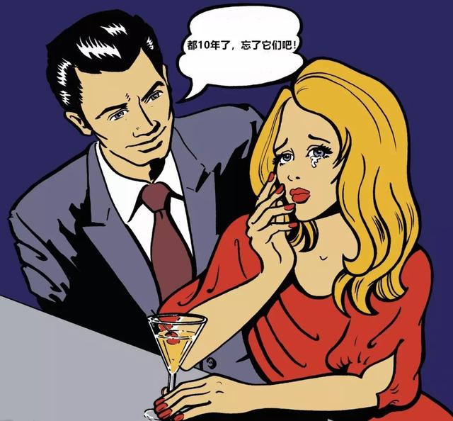 蚂蚁竞走十年了，蚂蚁竞走十年了什么梗（感谢你终于离开了我的衣橱）