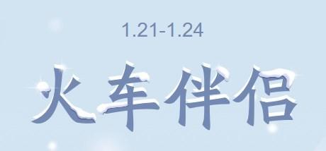 京东商城怎么领取京豆，教你一天3分钟一周薅京东700京豆