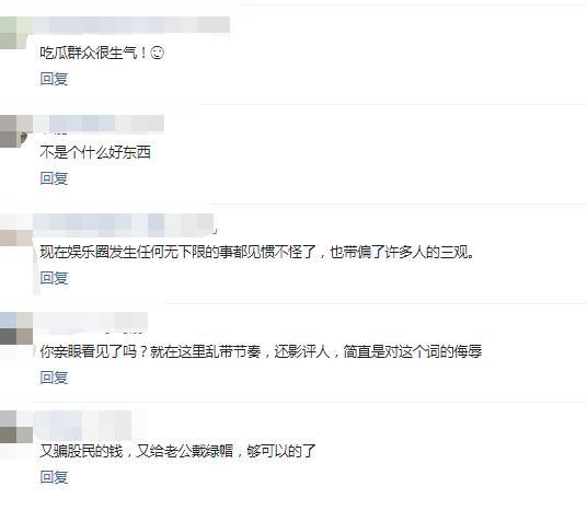 赵薇工作室辟谣，赵薇的还珠格格还能看吗（赵薇回应了，网友却都不相信）