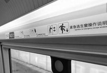 世界上最大规模的人类迁徙，世界最大规模人类迁徙拉开大幕