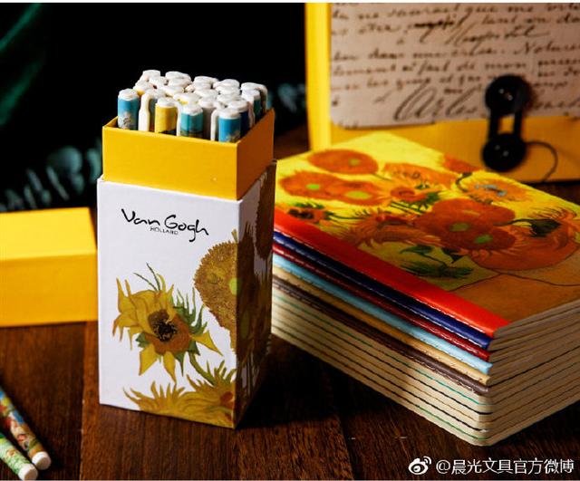 科力普商城官网VIP用户登录，科力普商城—用户登录（你读书时离不开的晨光文具）