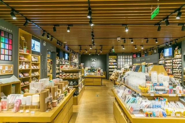 科力普商城官网VIP用户登录，科力普商城—用户登录（你读书时离不开的晨光文具）