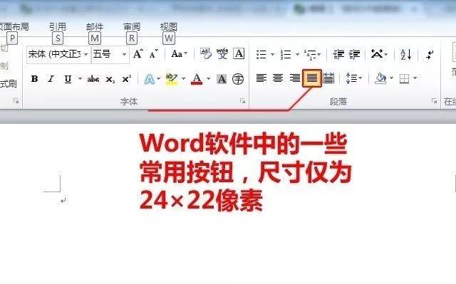 dpi300是什么意思，分辨率300dpi（鼠标DPI越高越好吗）