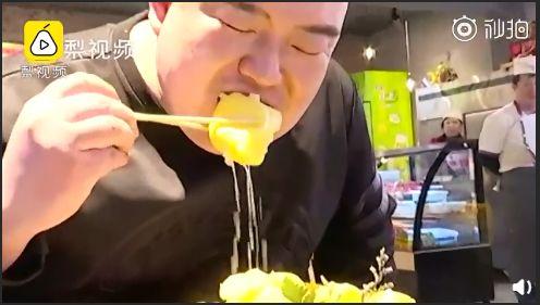 油炸冰溜子为何不化，油炸冰溜子为何不化水（东北硬菜“油炸冰溜子”）