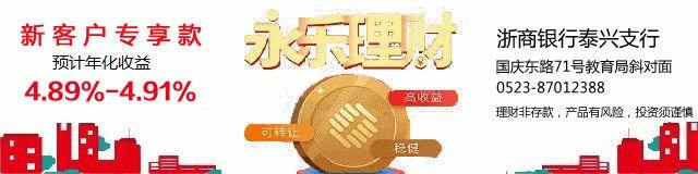 农行装修贷款流程是什么，农行装修贷款流程及条件（农行家装分期帮您全程搞定）