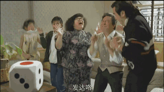 长期买六肖的方法，五门六肖是指哪个生肖（“六合彩”到底能不能买）