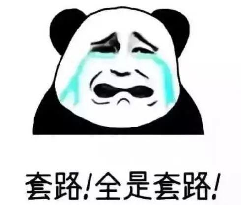 长期买六肖的方法，五门六肖是指哪个生肖（“六合彩”到底能不能买）