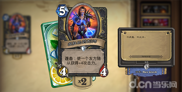 爱拼才会赢 原唱，爱拼才会赢原唱是谁（过去一年里隐藏在《炉石传说》卡牌背后的小彩蛋）