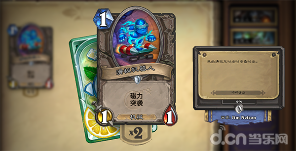 爱拼才会赢 原唱，爱拼才会赢原唱是谁（过去一年里隐藏在《炉石传说》卡牌背后的小彩蛋）