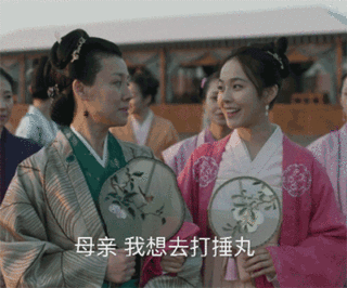 8福 cute，已经悄悄攒了十年劲[图片]