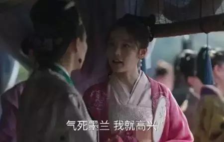 8福 cute，已经悄悄攒了十年劲[图片]