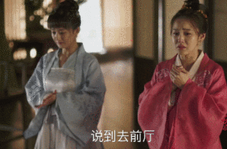 8福 cute，已经悄悄攒了十年劲[图片]