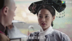 8福 cute，已经悄悄攒了十年劲[图片]