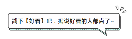 邯郸到青岛火车(邯郸到烟台火车时刻表)